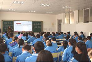 微信图片_20201130191056.jpg