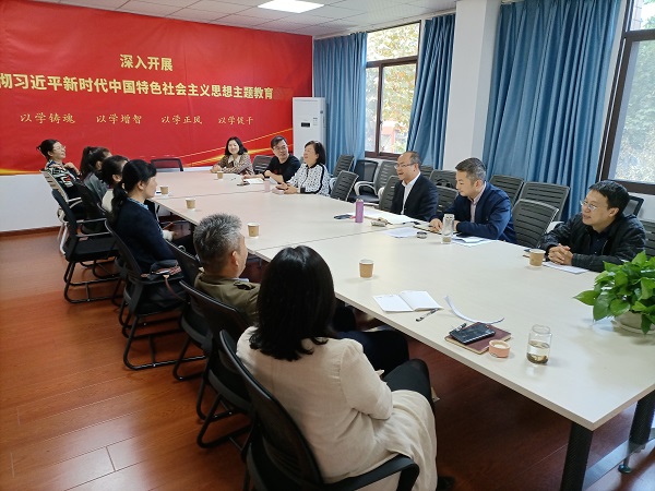 微信图片_20231028191211.jpg 微信图片_20231028191211.jpg