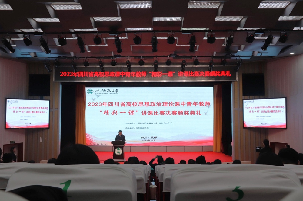 微信图片_20231030112030_副本.jpg 微信图片_20231030112030_副本.jpg