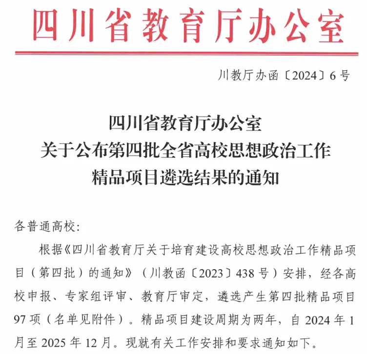 图1.PNG 图1.PNG