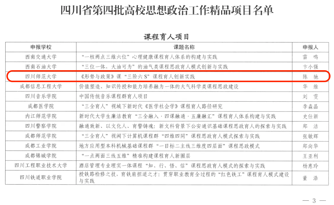 图2.PNG 图2.PNG
