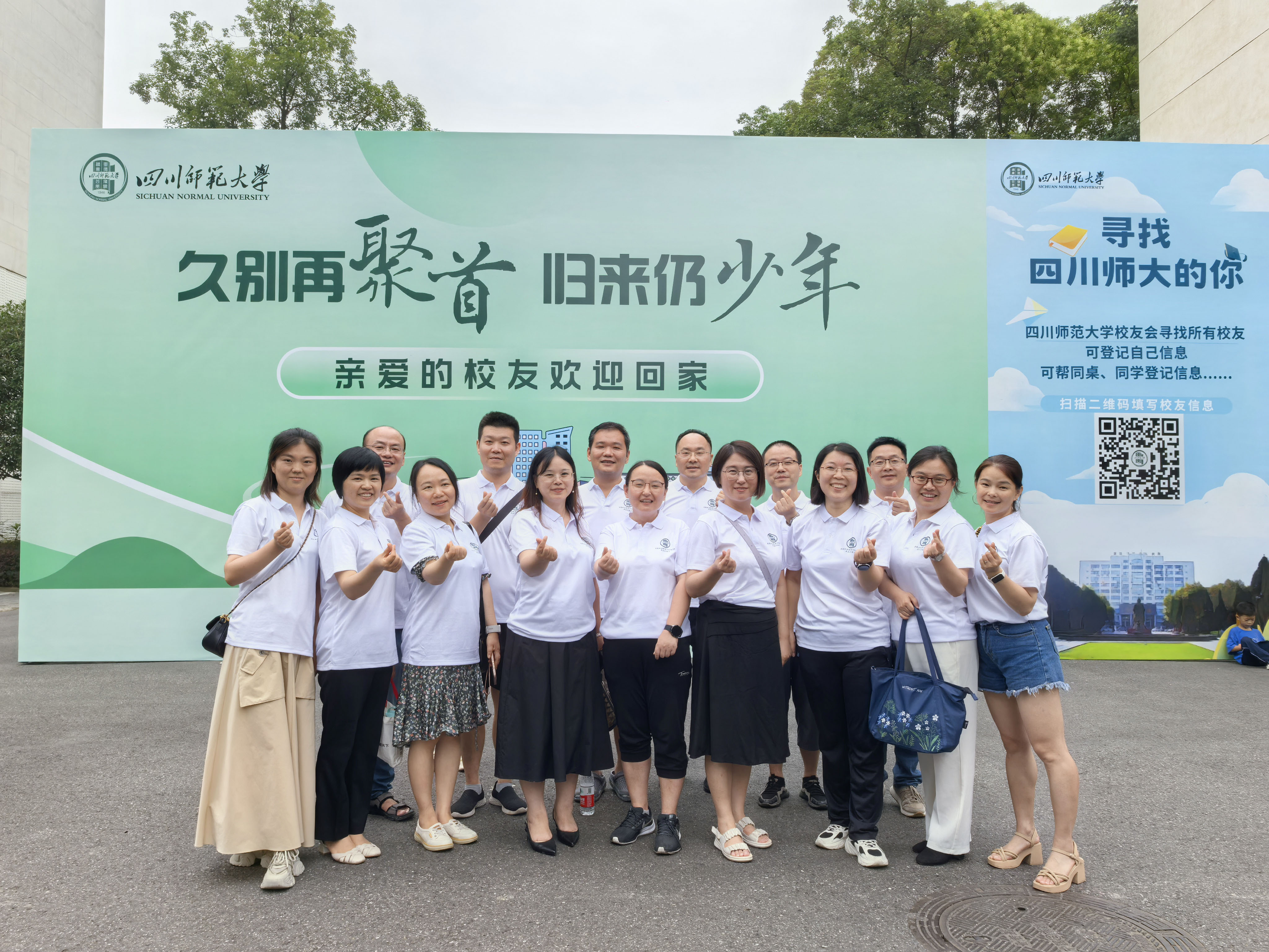 毕业座谈会2,.jpg 毕业座谈会2,.jpg